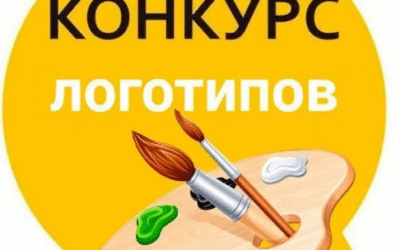 Раззаков шаарынын логотип-эмблемасын иштеп чыгуу боюнча сынактын ЖОБОСУ