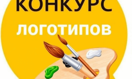 Раззаков шаарынын логотип-эмблемасын иштеп чыгуу боюнча сынактын ЖОБОСУ