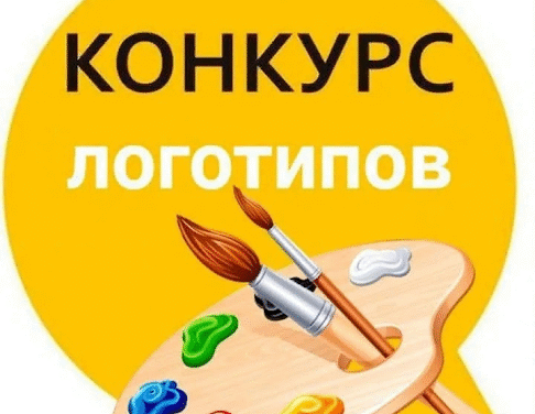 Раззаков шаарынын логотип-эмблемасын иштеп чыгуу боюнча сынактын ЖОБОСУ