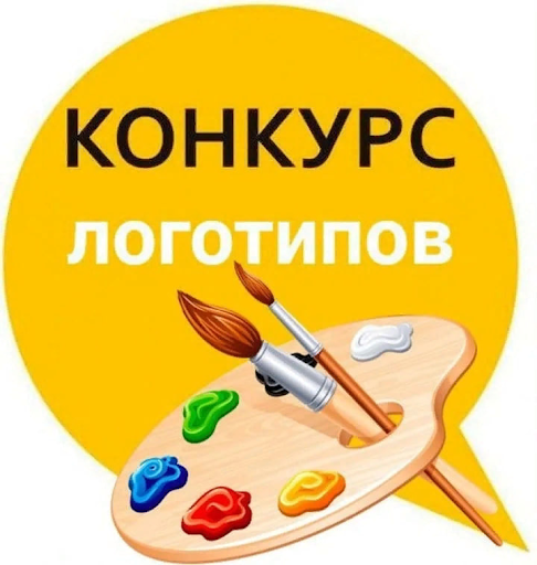 Раззаков шаарынын логотип-эмблемасын иштеп чыгуу боюнча сынактын ЖОБОСУ
