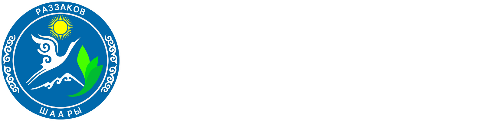 razzakov.gov.kg
